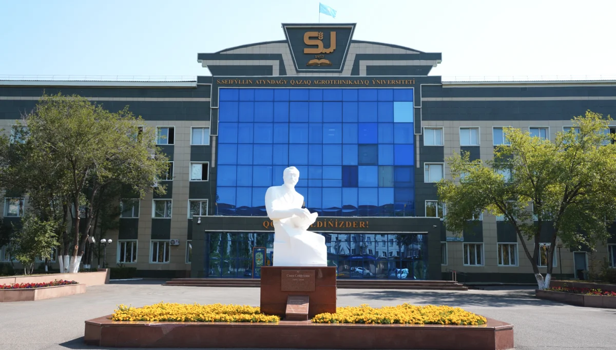 Inside S.Seifullin Kazakh Agro Technical University