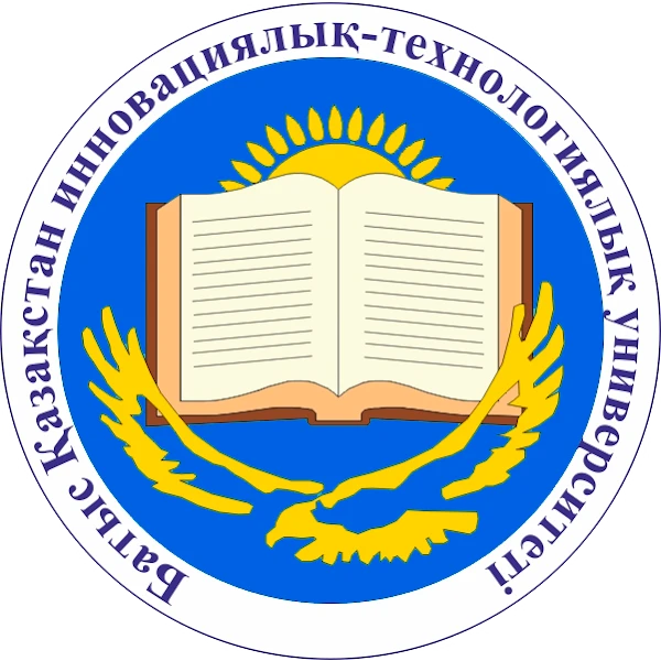 West Kazakhstan Innovation-Technological University institutional grounds
