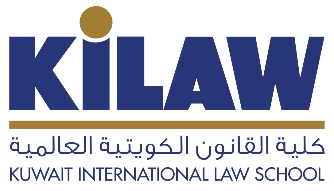 Kuwait International Law College institutional facilities