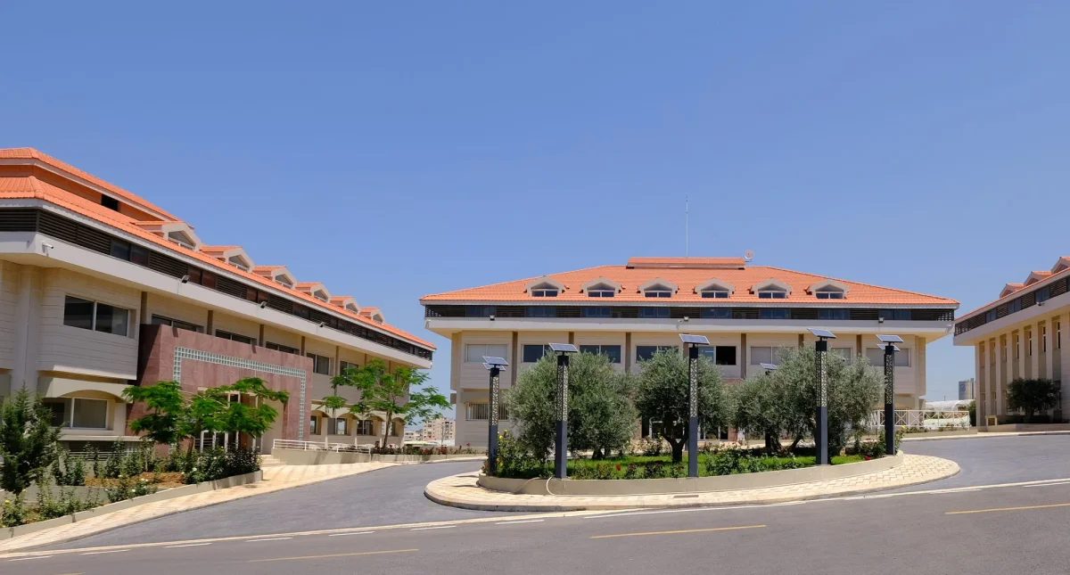 Islamic University of Lebanon academic and student spaces