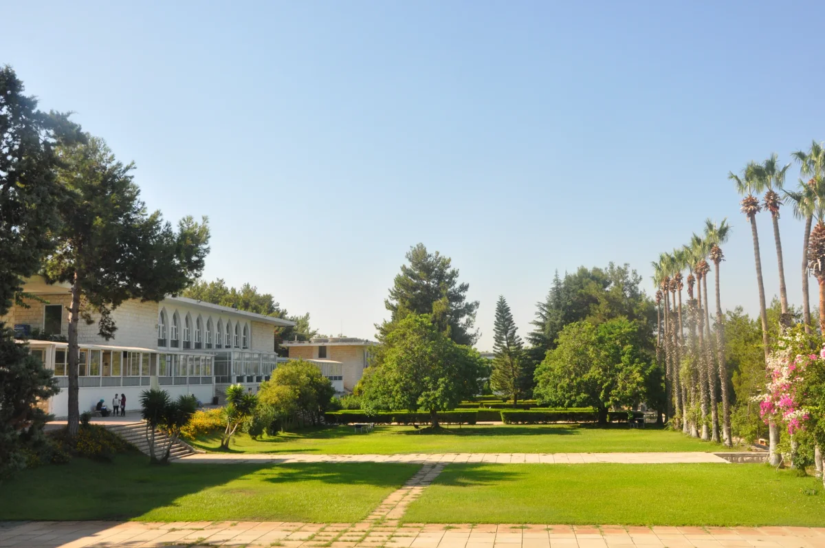 Rafik Hariri University campus building