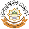Alasmarya Islamic University Logo