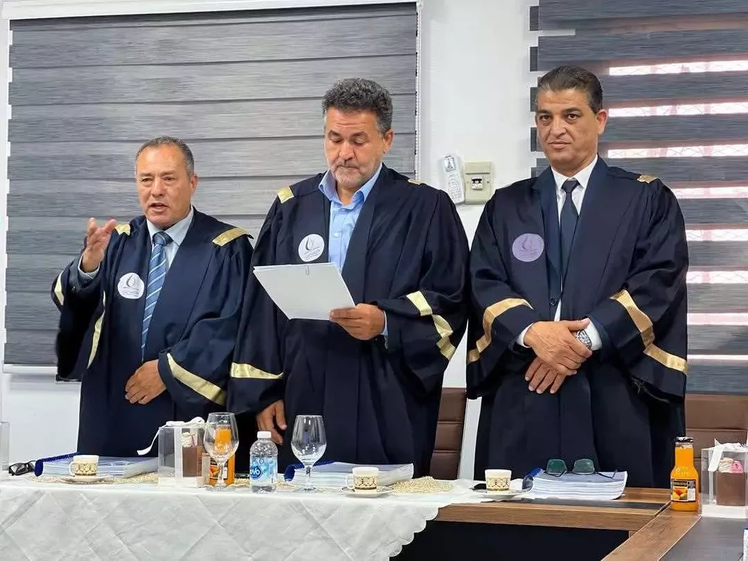 Libyan Academy institutional facilities