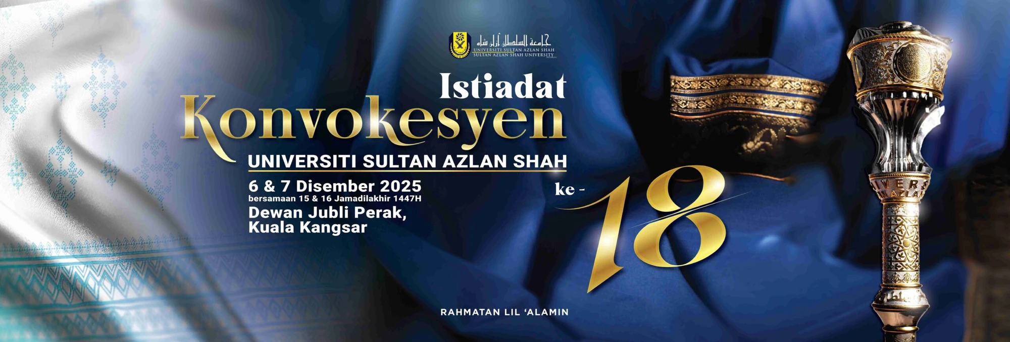 Inside Sultan Azlan Shah University