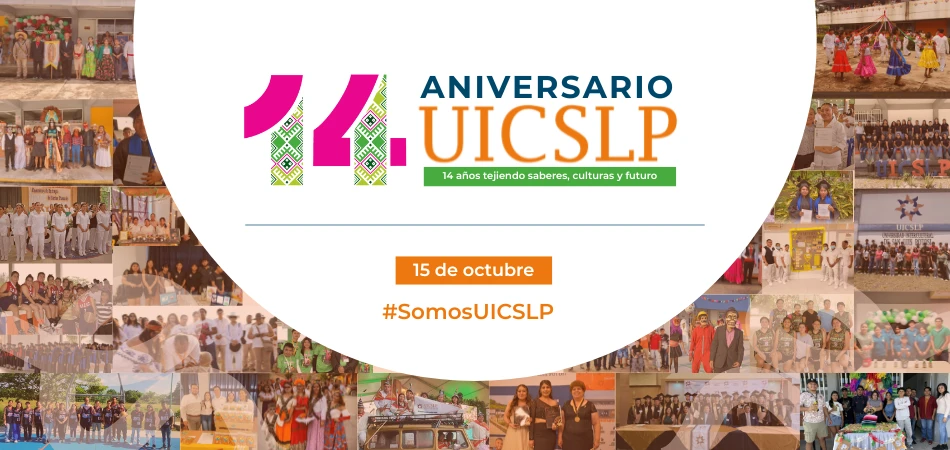 Intercultural University of San Luis Potosi campus and facilities