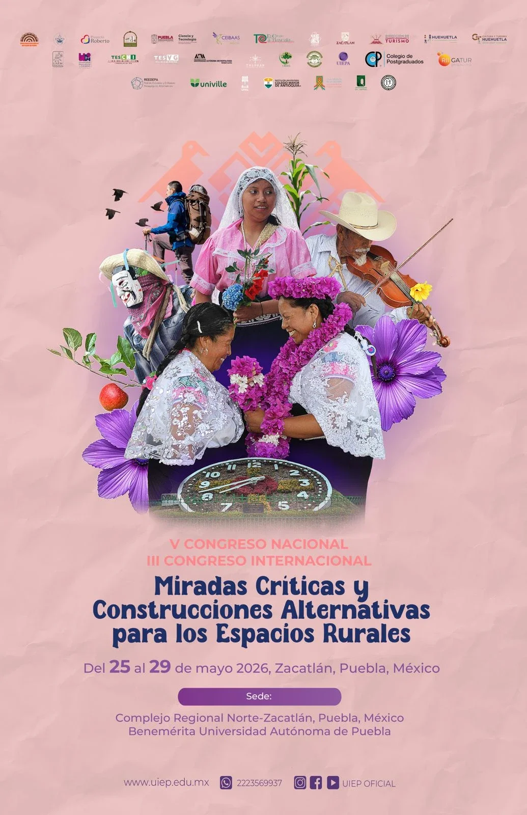 Intercultural University of the State of Puebla institutional building