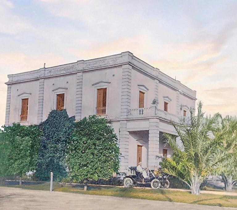 Meso-American University of San Agustín institutional building