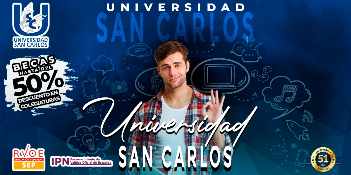 San Carlos University principal campus