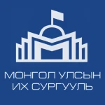 National University of Mongolia Logo