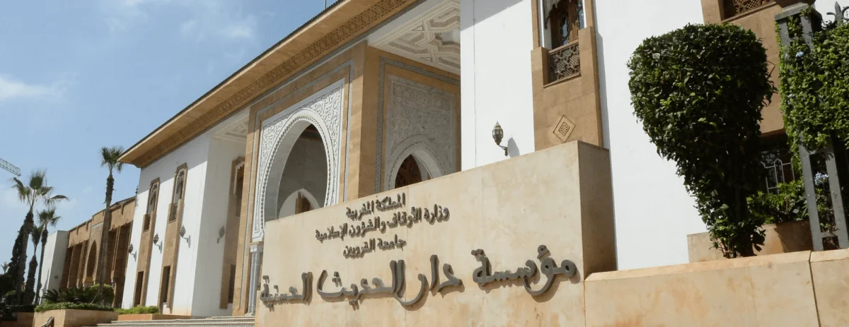 Students at Établissement Dar El Hadith El Hassania