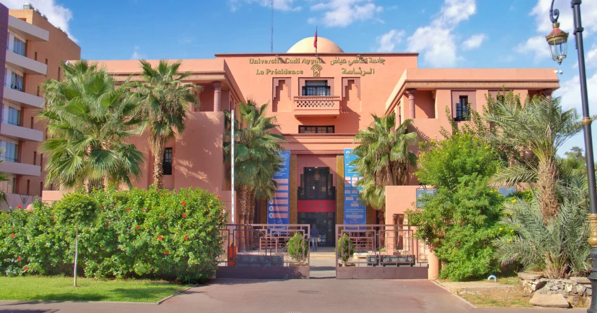 Approach to Université Cadi Ayyad campus