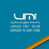Université Moulay Ismail Logo