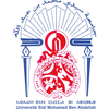 Université Sidi Mohamed Ben Abdellah Logo