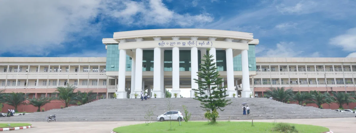 Technological University Hmawbi community on campus