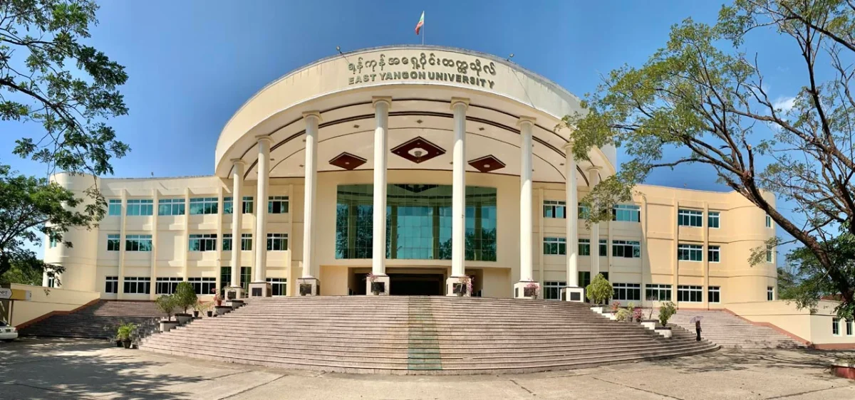 Around University of East Yangon campus