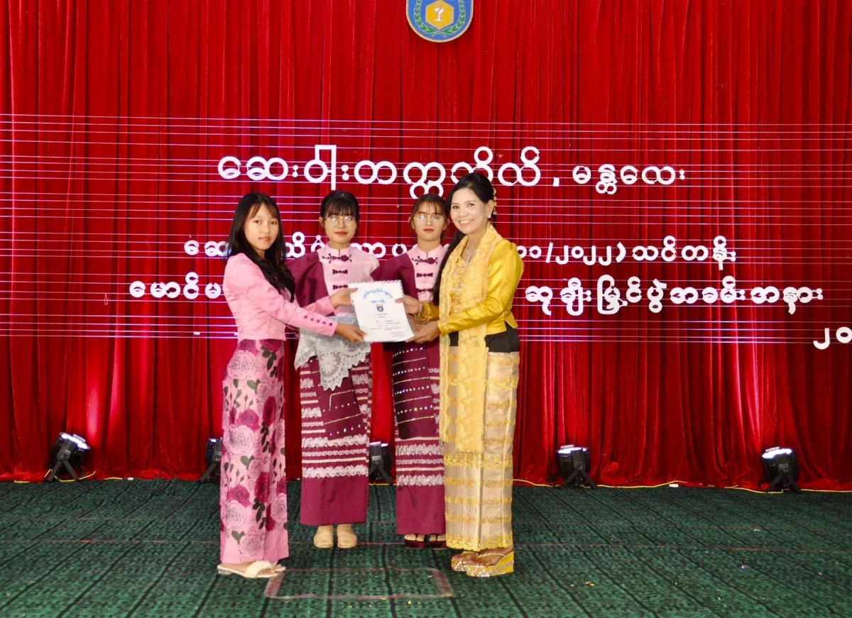 Inside University of Pharmacy Mandalay