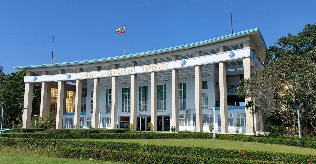 Yangon Technological University institutional setting