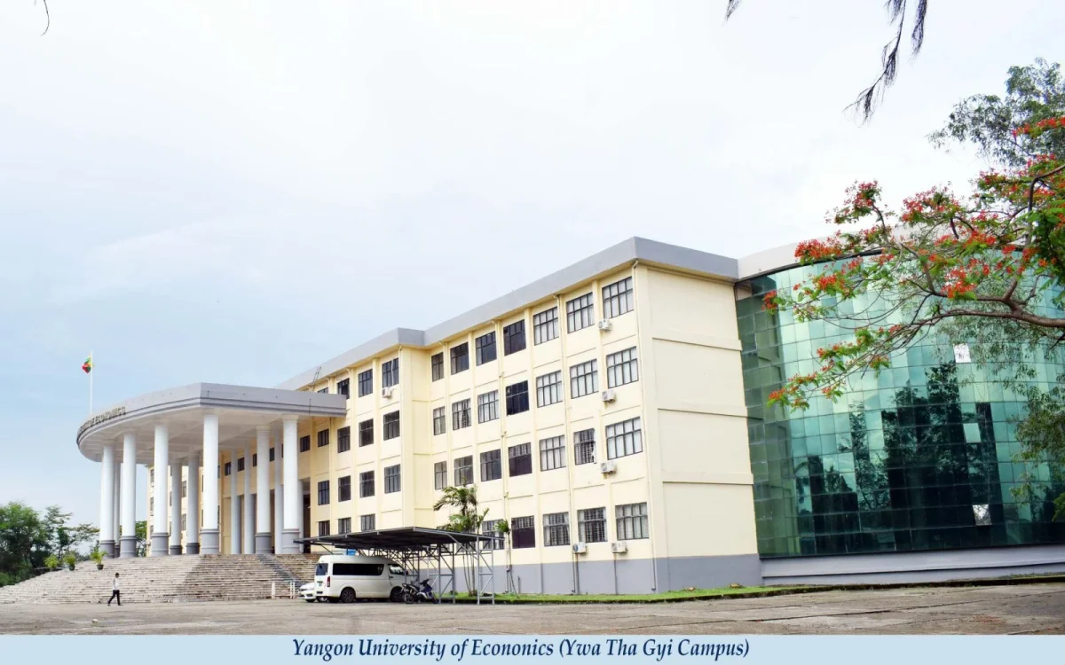 Inside Yangon University of Economics