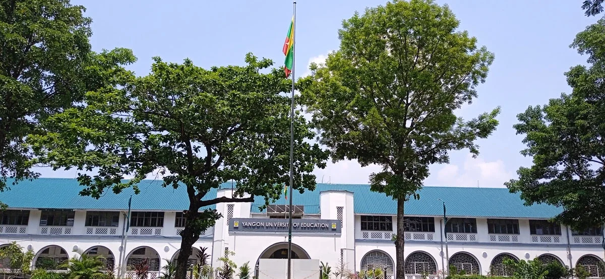 Students at Yangon University of Education