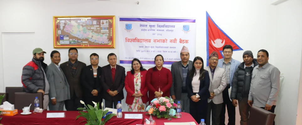 Nepal Open University campus and facilities