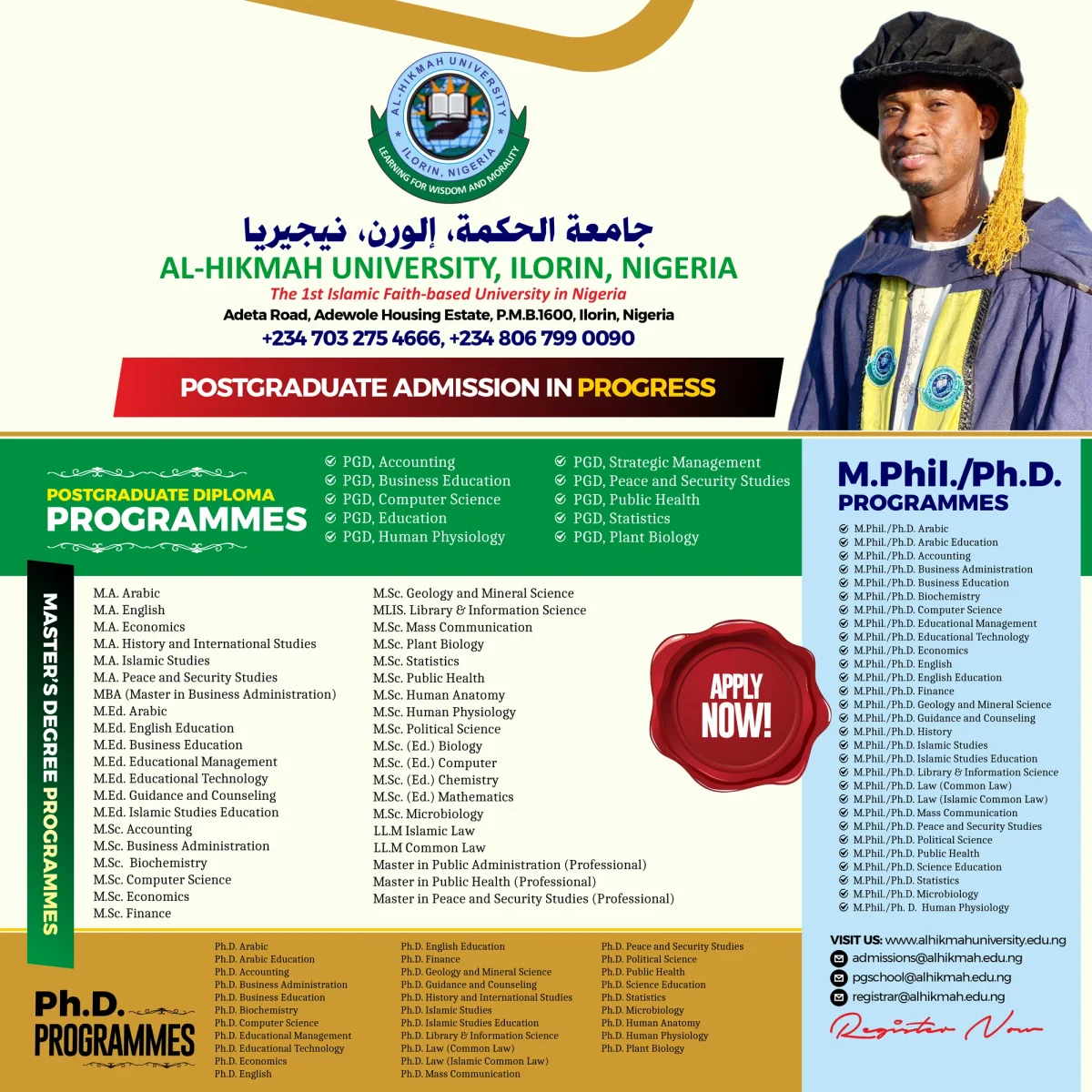 Al-Hikmah University institutional grounds