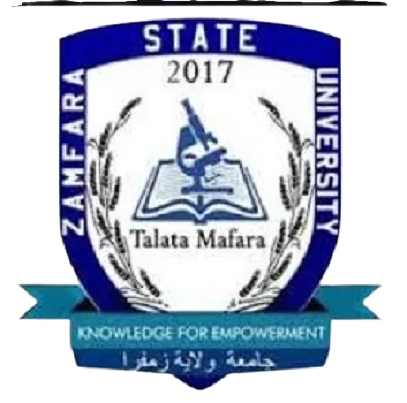 Zamfara State University institutional setting