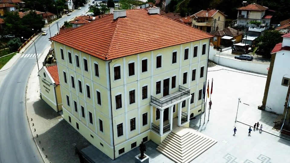 Goce Delcev University campus from the outside