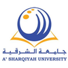 Al Sharqiyah University Logo