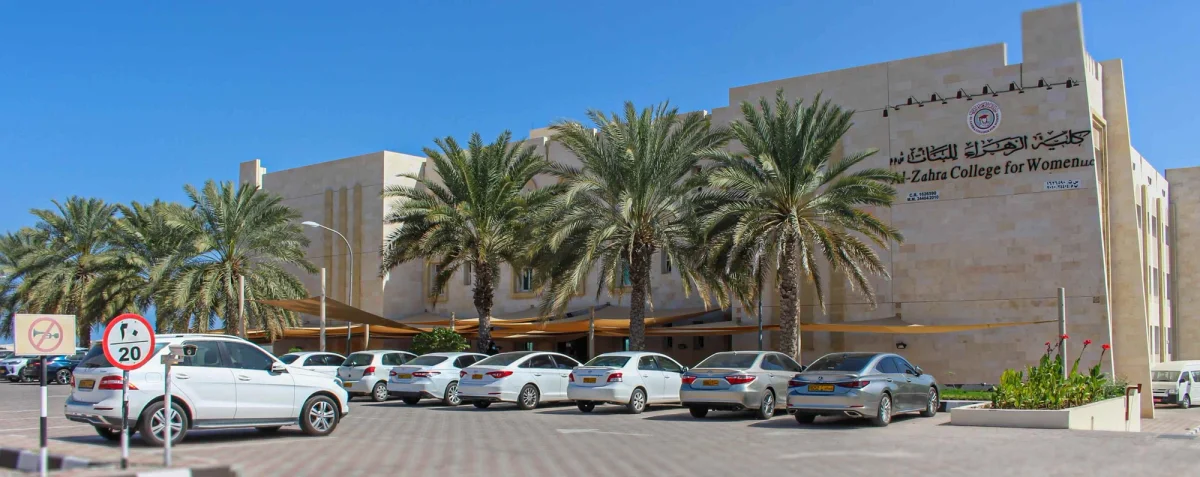 Al-Zahra College for Women institutional grounds