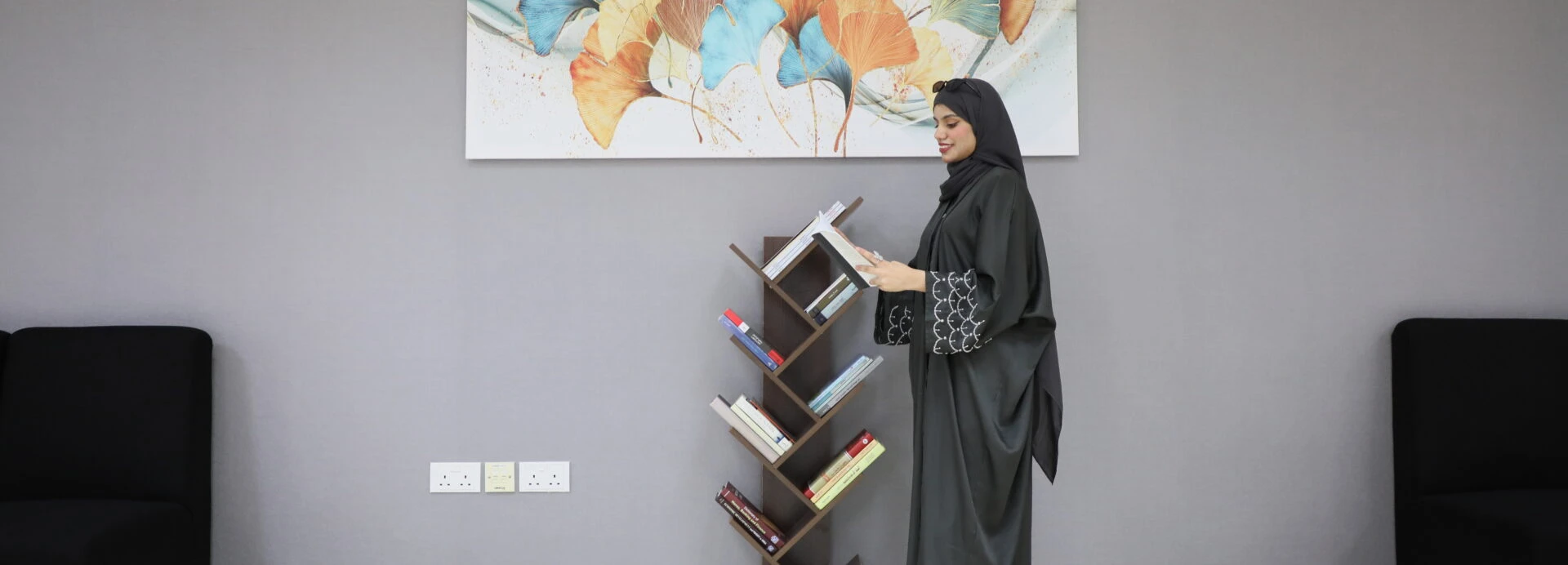 Bayan College learning environment
