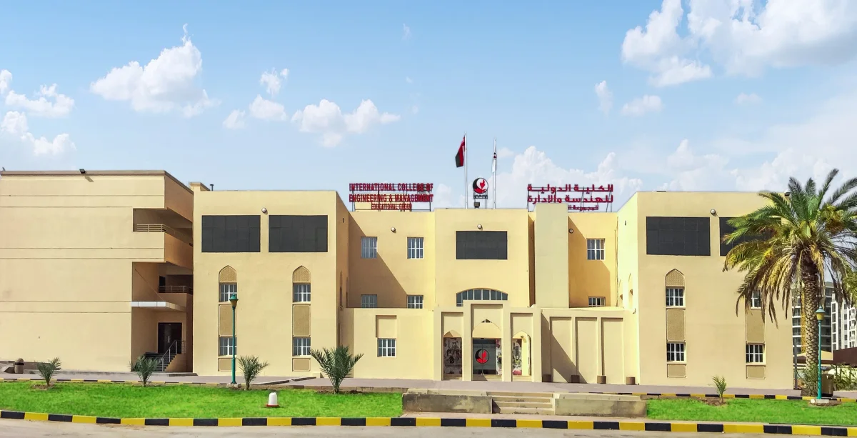International College of Engineering and Management campus building