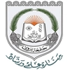 The University of Nizwa Logo