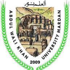 Abdul Wali Khan University Mardan Logo