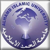 Al-Hamd Islamic University Logo