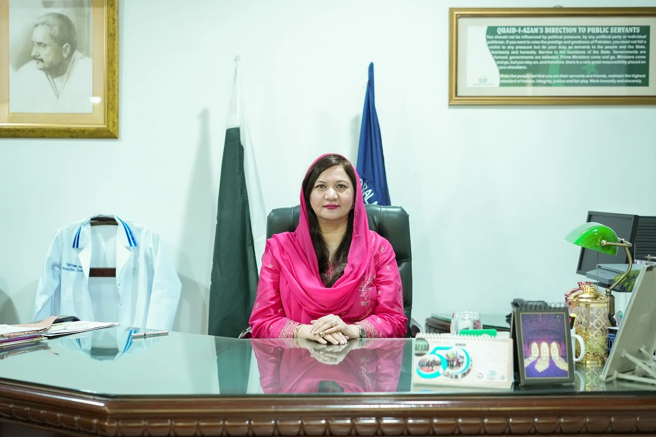 Inside Allama Iqbal Medical College