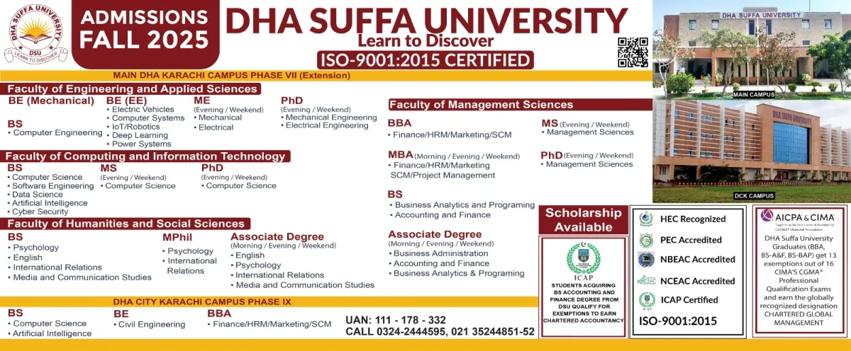DHA Suffa University campus and facilities