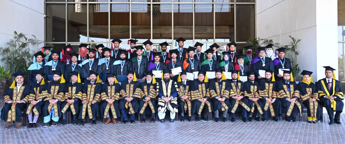 HITEC University campus and facilities