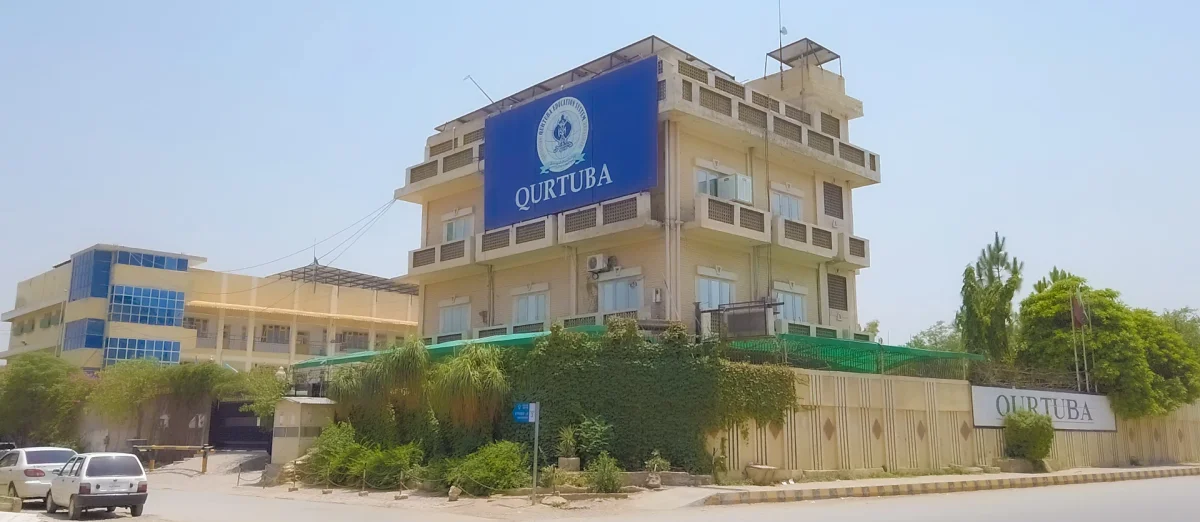 Qurtuba University of Science and Information Technology community on campus