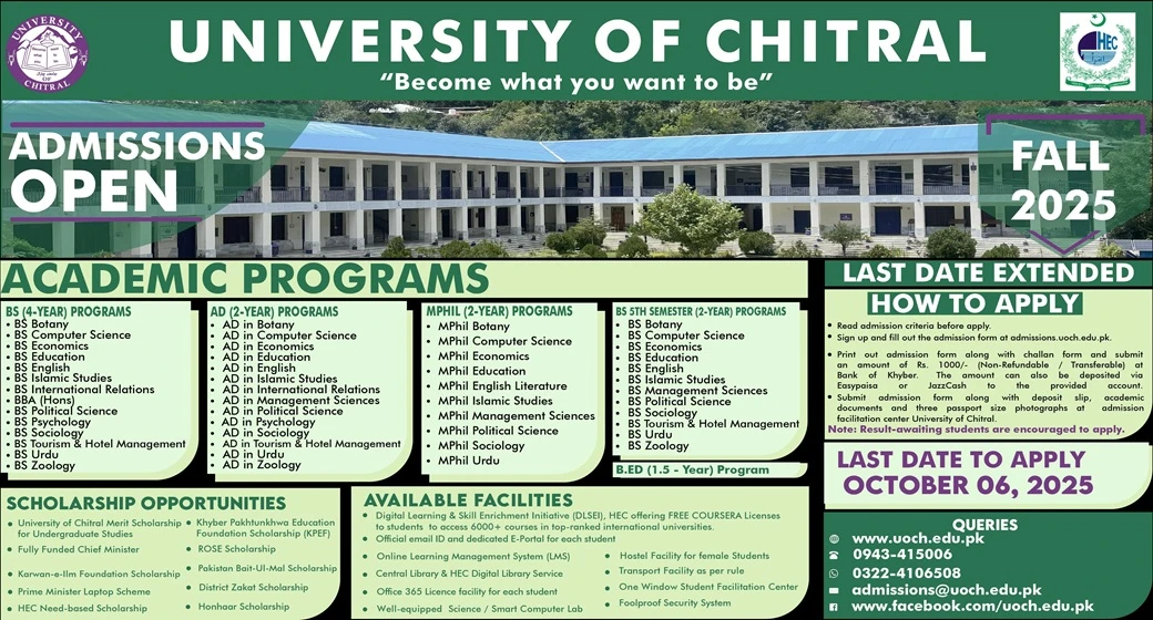 University of Chitral institutional setting