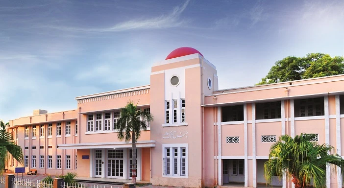 University of Sargodha campus from the outside