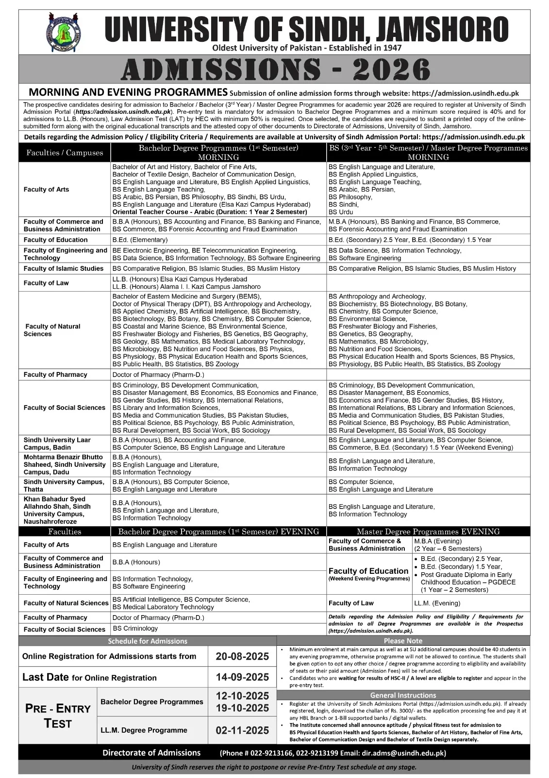 University of Sindh campus scene