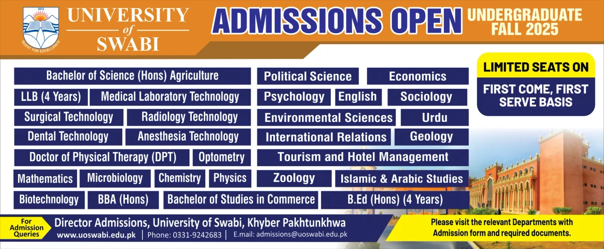 University of Swabi academic and student spaces