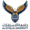 Al Istiqlal University Logo
