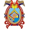 Universidad Andina Néstor Cáceres Velásquez Logo