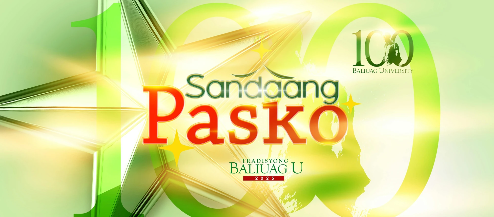 Baliuag University institutional grounds