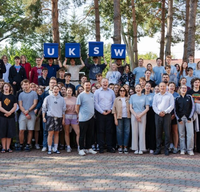 Uniwersytet Kardynala Stefana Wyszynskiego w Warszawie campus scene