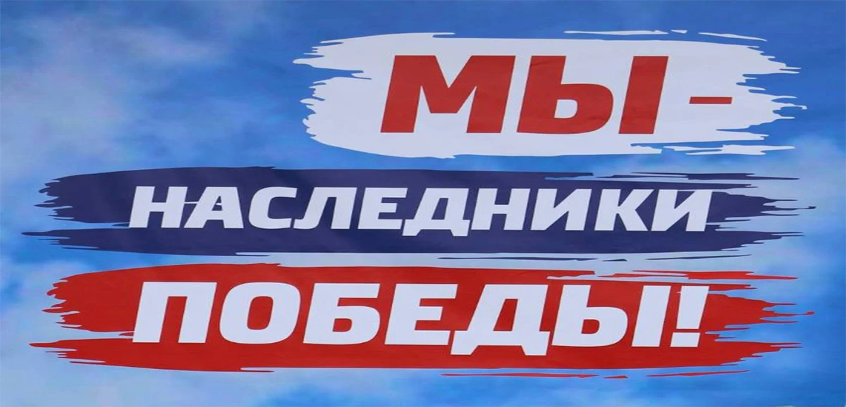 Bryansk State University learning environment