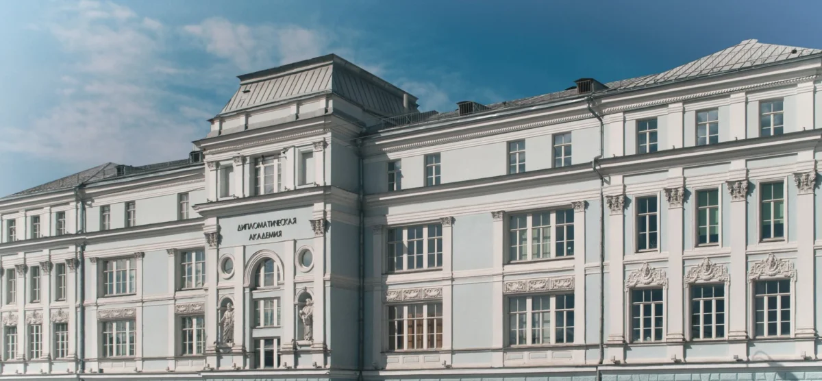 Diplomatic Academy of the Russian Foreign Ministry institutional setting