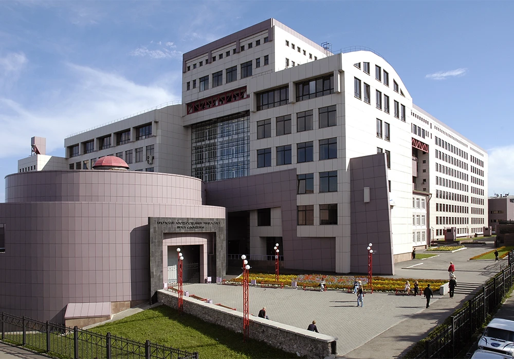 Irkutsk State Transport University principal campus