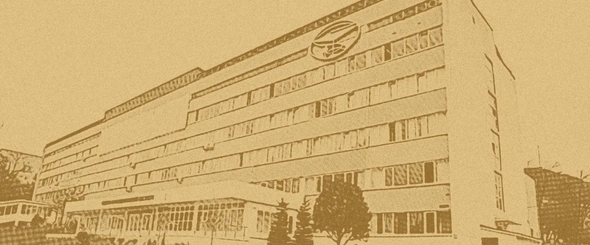 Pyatigorsk Medical and Pharmaceutical Institute - branch of Volgograd State Medical University academic facilities